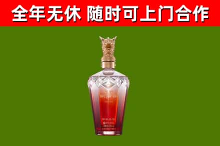庄浪回收剑南春价格