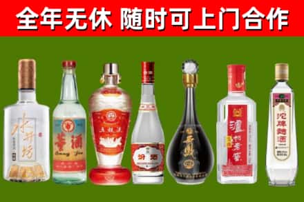 庄浪回收老酒价格