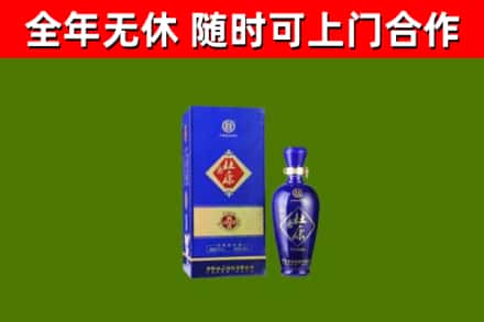 庄浪烟酒回收杜康.jpg
