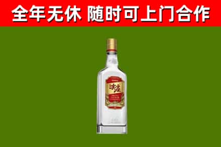 庄浪烟酒回收尖庄酒.jpg